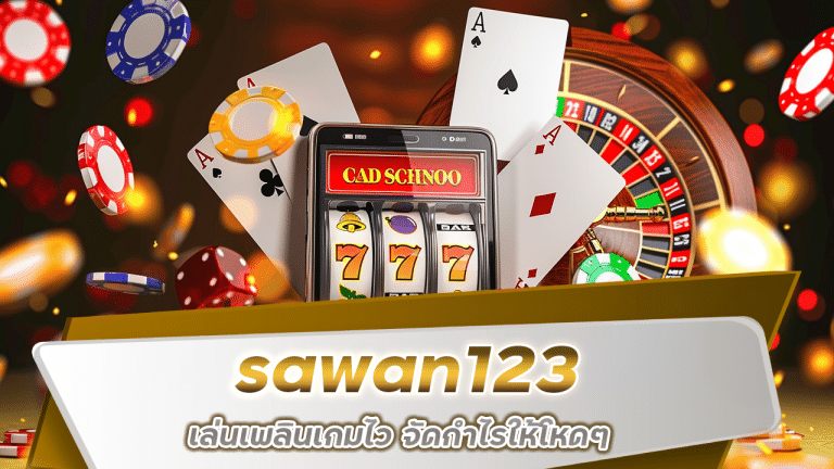 sawan123